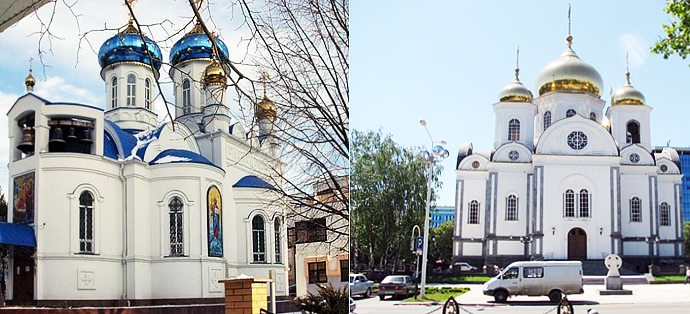Фото Краснодара, krasnodar photo, в какой гостинице остановится в Краснодаре