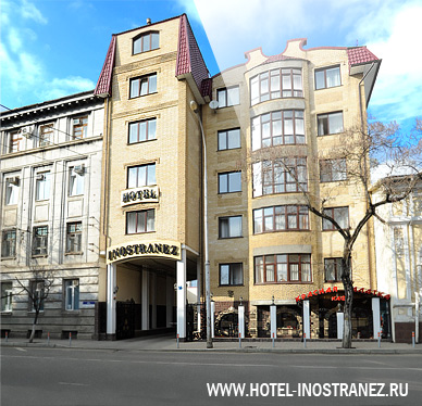 Отель Краснодара - Hotel of Krasnodar - отель в центре Краснодара - Иностранец